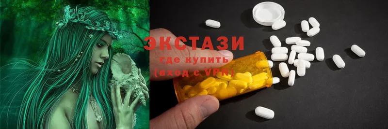 kraken зеркало  Венёв  Ecstasy Cube 